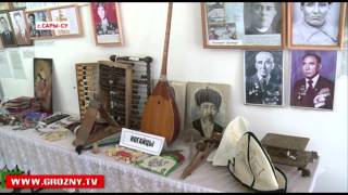 Сары –Су - уголок ногайцев в Чечне