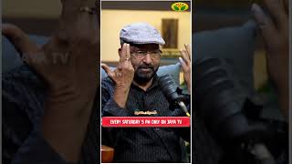 Download lagu என்னுடைய கதையை படமாக எடுத்தார்கள் | S. N. Surendar | Dude Aswin | Autograph Episode 4 mp3 Download lagu என்னுடைய கதையை படமாக எடுத்தார்கள் | S. N. Surendar | Dude Aswin | Autograph Episode 4 mp3