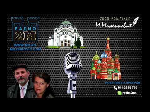 Говорит Белград 01.04.2017.