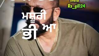Jatt Sanjay Dutt - Ranjit Bawa (WhatsApp Status) Rs_gill24