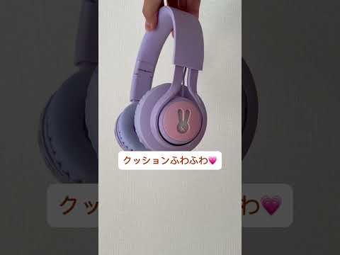 ヘッドフォン: だから耳のかゆみは警報信号なのです