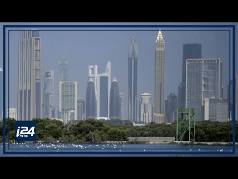 Dubai Chamber of Commerce opens Tel Aviv office