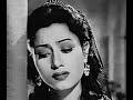 LATA JI BADAL 1951 3 Gems 1 DO DIN KE LIYE MEHMAN YAHAN 2 ANMOL PYAR 3 ROTA HAI MERA DIL