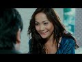 3 TEMUJANJI FULL MOVIE