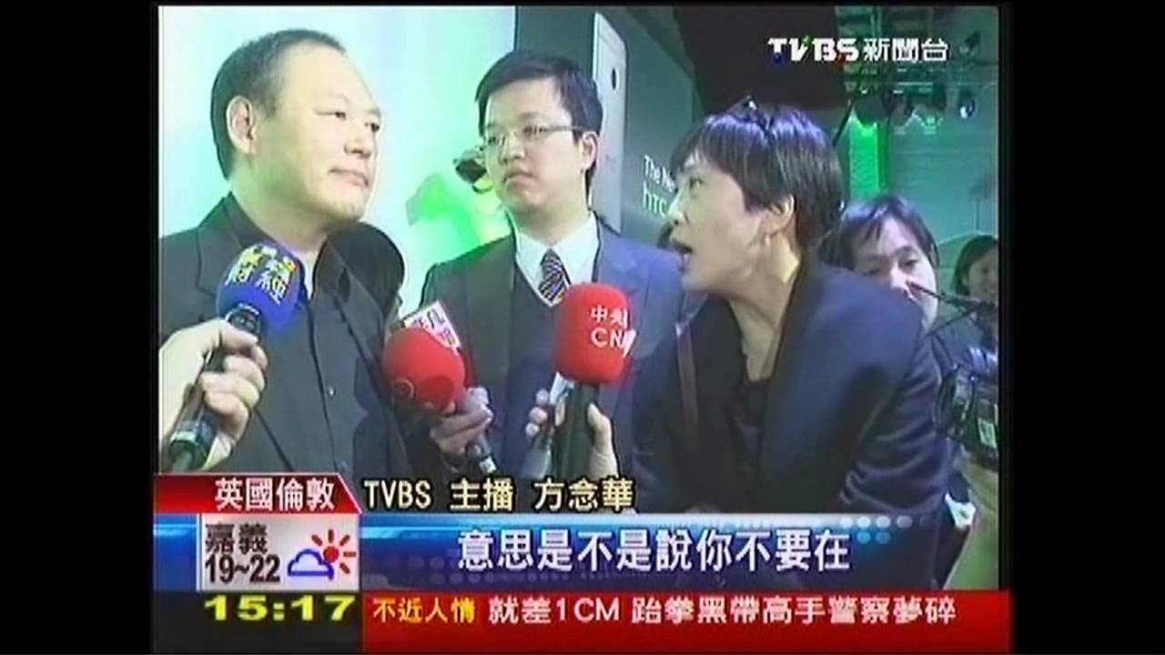 台灣40、歐洲475家媒體 採訪擠爆