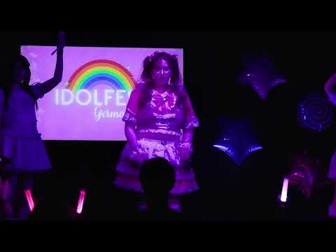 Aikawa Aileen - それでも輝けるの？ (I still Shine) (Idolfest 2026)