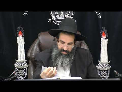הלכות נידה - י' | יורה דעה - סימן קפז - קפח | חלק 153 | הרב שי עובד