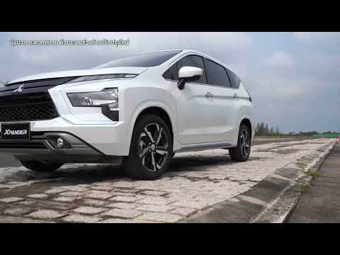 Test Driving Performance New Xpander 