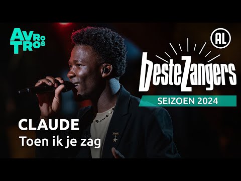 Video thumbnail for Toen Ik Je Zag