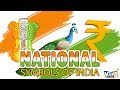 National symbols of india -Indian symbols -National Symbols of Incredible India