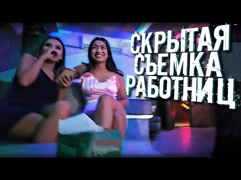Я не ожидал такого от непалок / Вы должны знать, что вас ждёт в Непале #непал #катманду