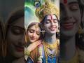 Rimjhim Ke Geet Saawan Gaaye Krishna Status Video Krishna Happy Love Shorts Viral Trending