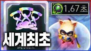 유튜브 썸네일