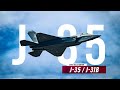 China S New J 35