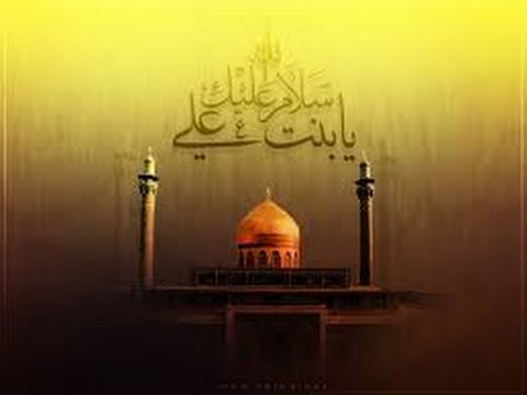 ⁣من وحي الحوراء زينب (ع) :|: الشيخ عبدالله دشتي