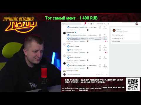 Реакция от Акулич RapNews на трек ALEXMERSER - Suzuki #RapNews #alexmerser