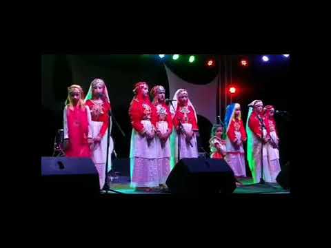 تفرخين ن إسك