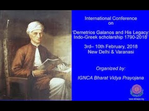 IMPORTANT PERSONALITIES PART 6,# DEMETRIOS GALANOS