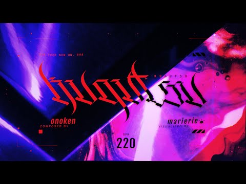 『Pump It Up』 BGA : KUGUTSU - onoken