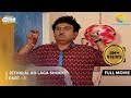Jethalal Ko Laga Shock FULL MOVIE Part 1 Taarak Mehta Ka Ooltah Chashmah Ep 881 To 883
