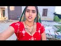 आज हम जा रहे है खेत मे ️