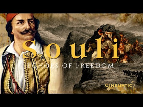 Souli Echoes of Freedom, Cinematic