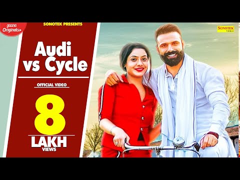 Audi vs Cycle — watch video