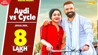 Audi vs Cycle by Nitin Rohilla