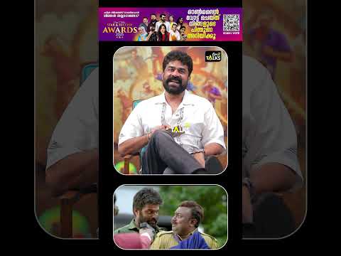 ചിരിച്ചുകൊണ്ട് വർക്ക് ആകില്ലെന്ന് പറയും