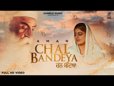Chal Bandeya — watch video