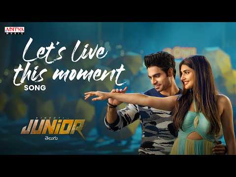Junior (Song)