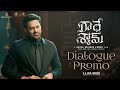Radhe Shyam Dialogue Promo | Prabhas | Pooja Hegde | Radha Krishna | 11th March Release