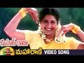 Kumar Raja Telugu Video Songs Maharaani Full Video Song Sathyarj Prathyusha Vadivelu