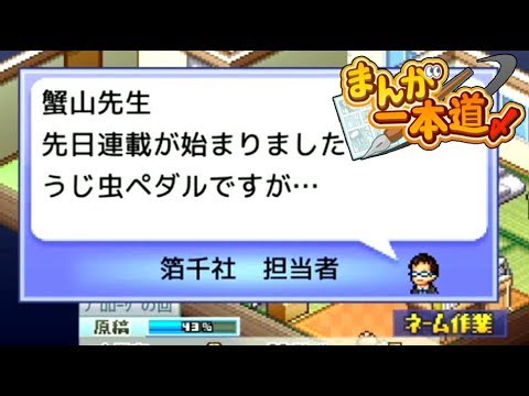 download lagu mp3 mp4 一 本道, download lagu 一 本道 gratis, unduh video klip 一 本道