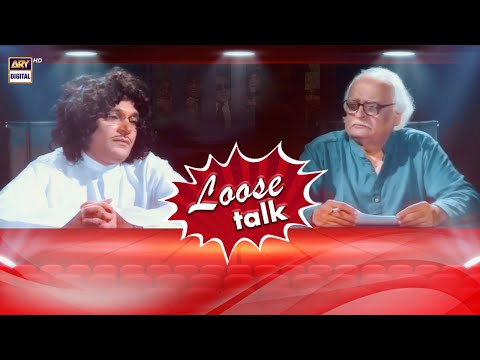 Mulk Ke Badalte Halat #FunnyEpisode #MoinAkhtar #Anwar Maqsood #LooseTalk