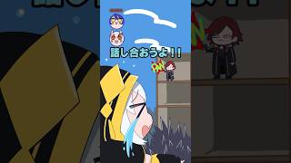 【VCR RUST】最終日のローレン最高だったｗｗ【切り抜き】