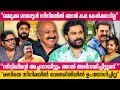 രാമലീല എന്ന സിനിമ ഇല്ലെങ്കിൽ ദിലീപ് CL