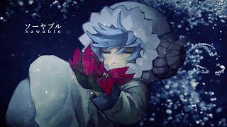 Cover art for Sawable