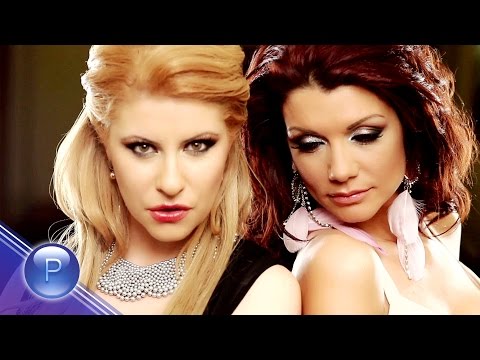 KALI & SIANA - ANGEL S DYAVOLSKI OCHI / Кали и Сиана - Ангел с дяволски очи, 2013