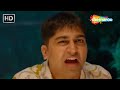 Vickida No Varghodo Comedy Scenes Malhar Thakar Monal Gajjar Shemaroogujaratimanoranjan1
