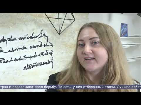 03.04.2026 В Южно-Сахалинске завершился конкурса чтецов «Живая классика»