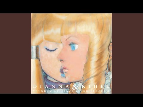 ∀ Gundam THE ETERNITY DANCE Carla Vallet