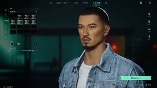 初見プレイ　#OnceHuman  #AAC　#PS5