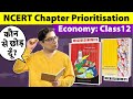NCERT Priority Chapters For UPSC Economy Class12 By Mrunal Pratik Nayak महत्वपूर्�
