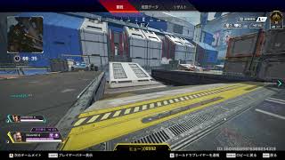 Apex Legends | GeForce を使用して撮影