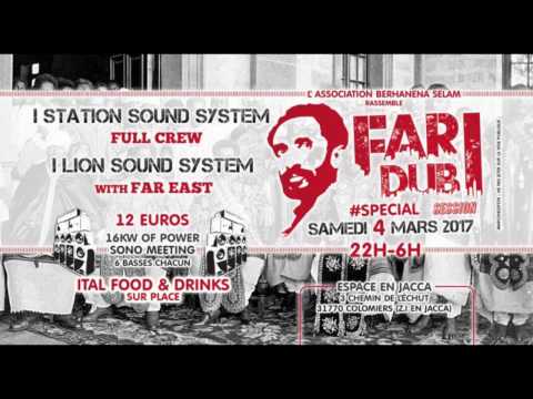Far East , I Lion SoundSystem, Far I Dub session