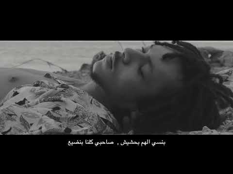 دموعنا مالحه 2 حاله واتس