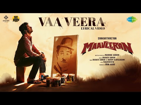 Poster Vaa Veera Lyrics – Maaveeran | SivaKarthikeyan