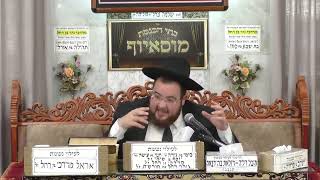 הרב נפתלי ניסים | פרשת יתרו | (בית הכנסת מוסאיוף) - התמונה מוצגת ישירות מתוך אתר האינטרנט יוטיוב. זכויות היוצרים בתמונה שייכות ליוצרה. קישור קרדיט למקור התוכן נמצא בתוך דף הסרטון