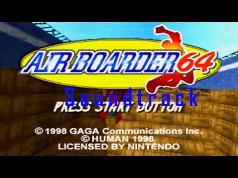 Airboarder 64(N64) Sunset Island